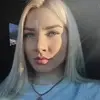 Отзыв от Пелагея Баженова