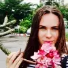 Отзыв от Лариса Горшкова